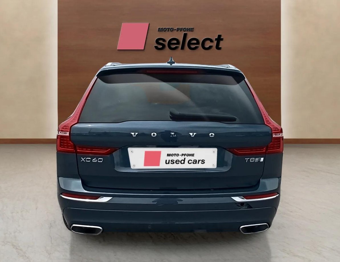 Volvo XC60 употребяван