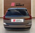 Volvo V60 употребяван