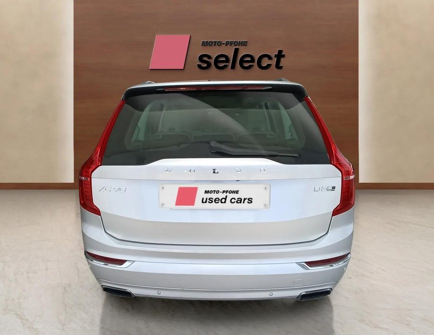 Volvo XC90 употребяван