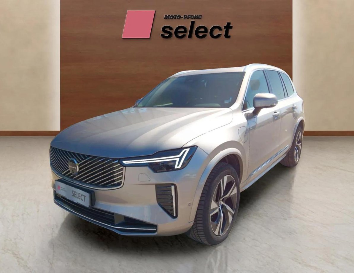 Volvo XC90 употребяван