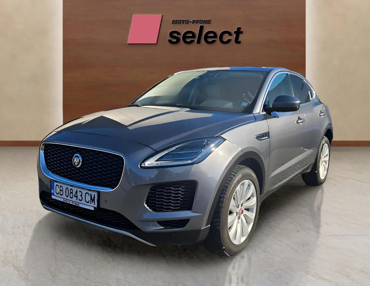 Jaguar E-Pace употребяван