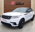 Land Rover Range Rover Velar употребяван