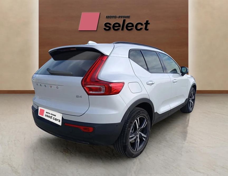 Volvo XC40 употребяван