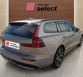 Volvo V60 употребяван