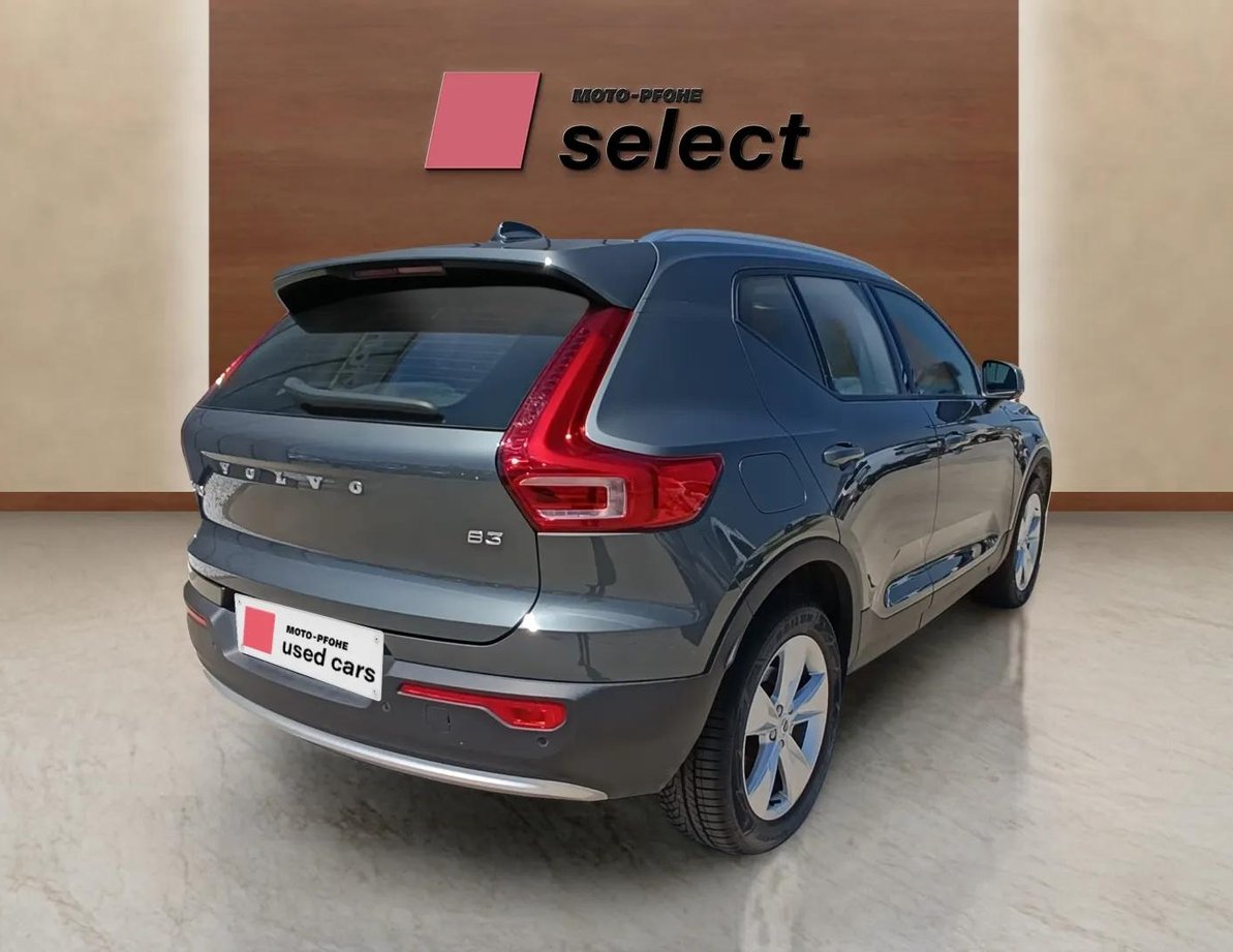 Volvo XC40 употребяван