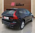 Volvo XC60 употребяван