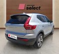 Volvo XC40 употребяван