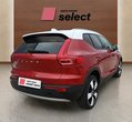 Volvo XC40 употребяван