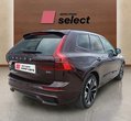 Volvo XC60 употребяван