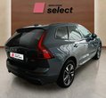 Volvo XC60 употребяван