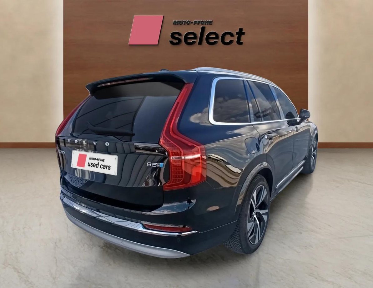 Volvo XC90 употребяван