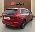 Volvo XC60 употребяван