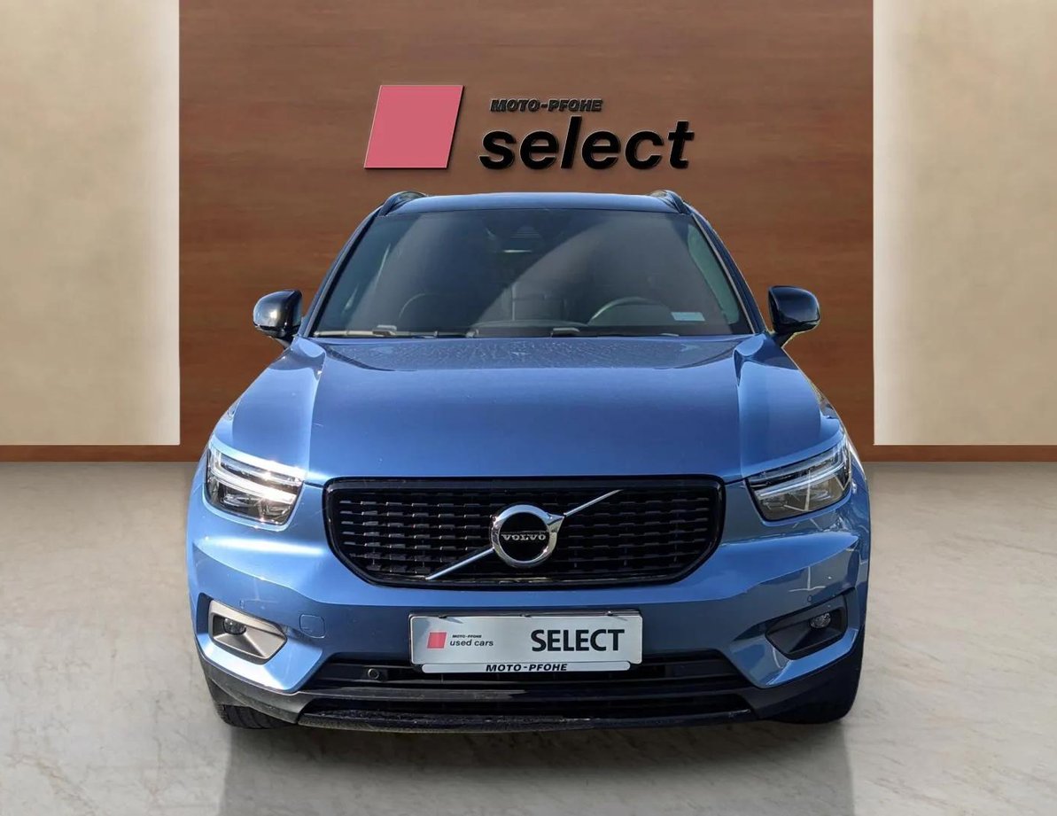 Volvo XC40 upotrebqvan