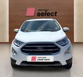 Ford EcoSport употребяван