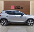 Volvo XC40 употребяван