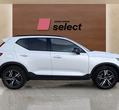 Volvo XC40 употребяван