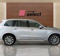 Volvo XC90 употребяван