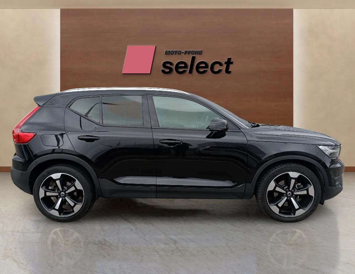 Volvo XC40 употребяван