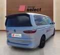 Volkswagen Multivan употребяван