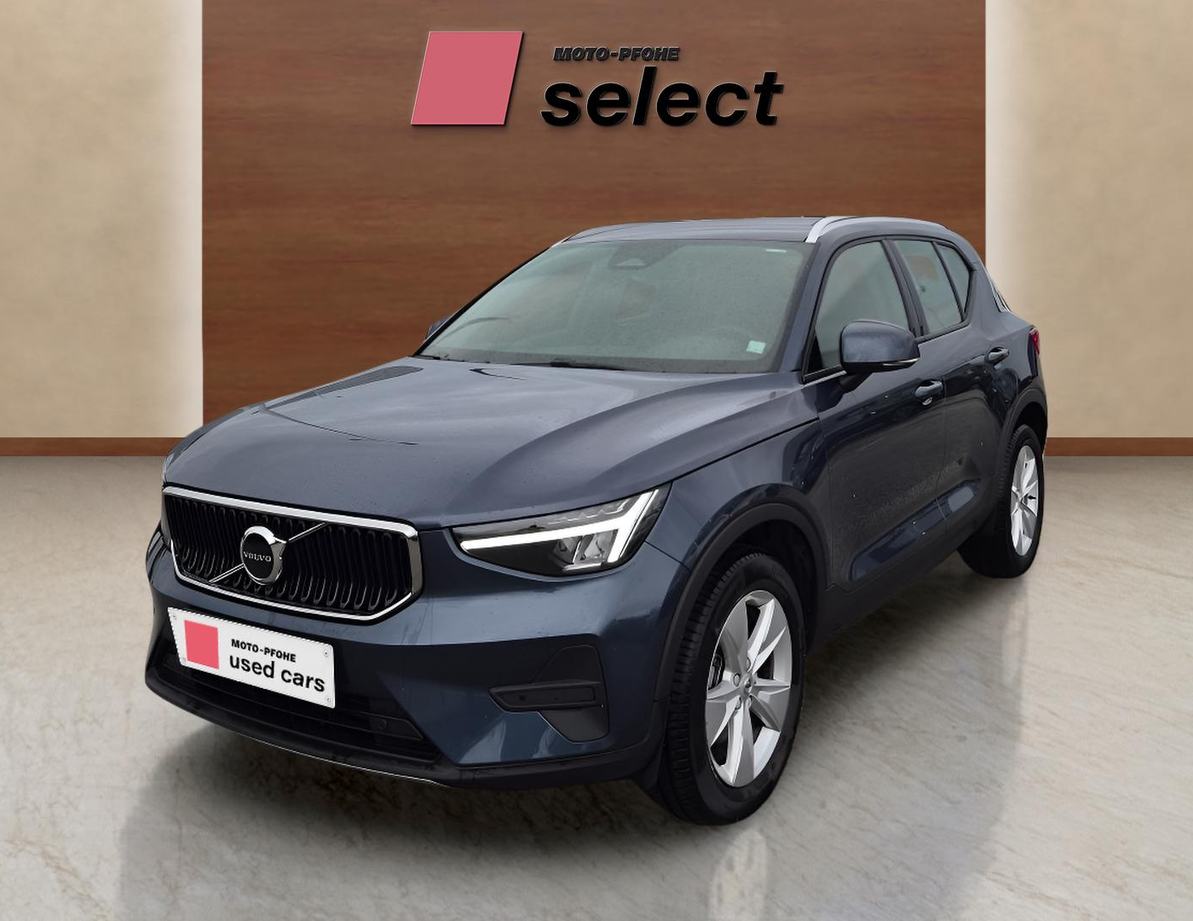 Volvo XC40 употребяван