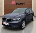 Volvo XC40 употребяван