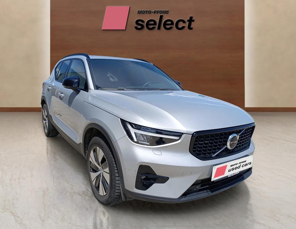 Volvo XC40 употребяван