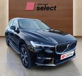 Volvo XC60 употребяван