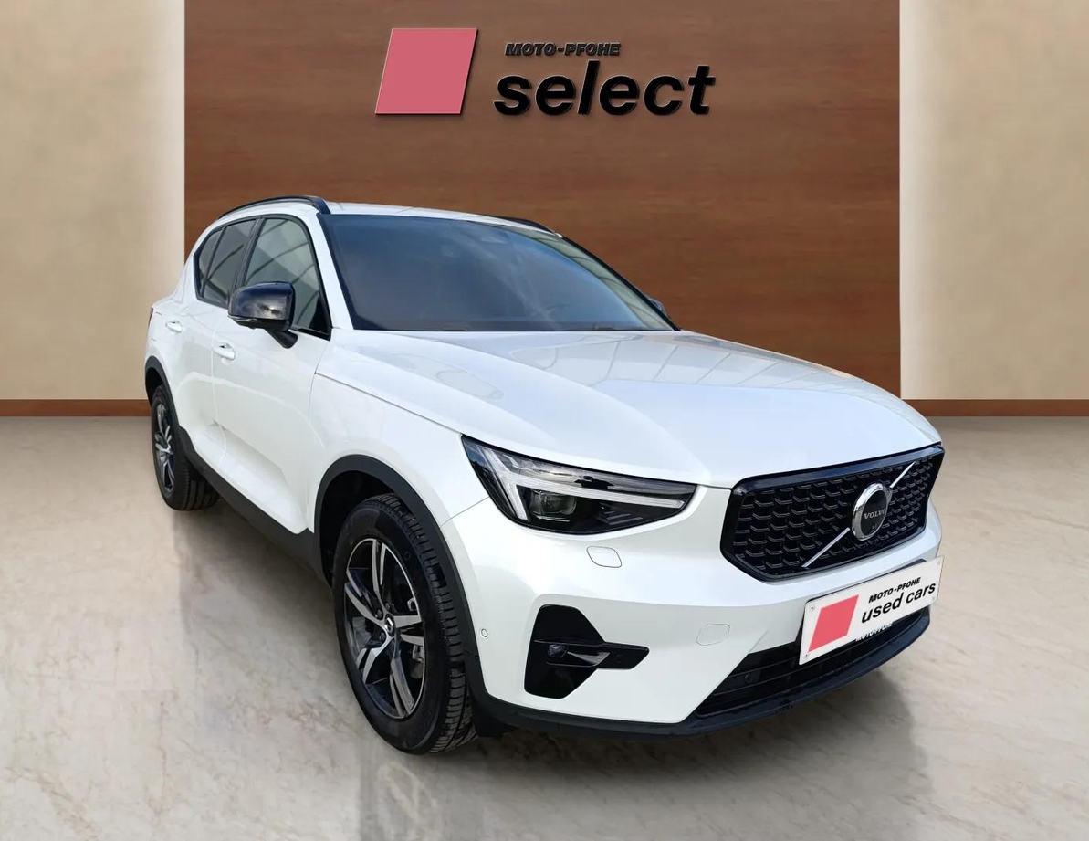 Volvo XC40 употребяван