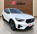Volvo XC40 употребяван