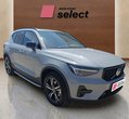 Volvo XC40 употребяван