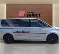 Volkswagen Multivan употребяван