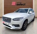 Volvo XC90 употребяван