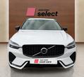 Volvo XC60 употребяван