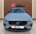 Volvo S60 употребяван