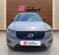 Volvo XC40 употребяван