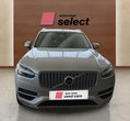 Volvo XC90 употребяван