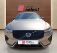Volvo XC60 употребяван
