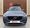 Volvo XC90 употребяван