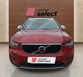 Volvo XC40 употребяван