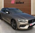 Volvo V60 употребяван