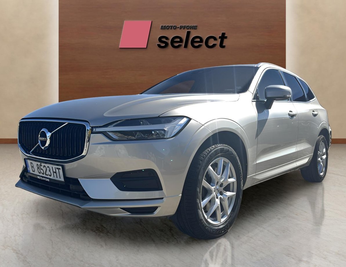 Volvo XC60 употребяван