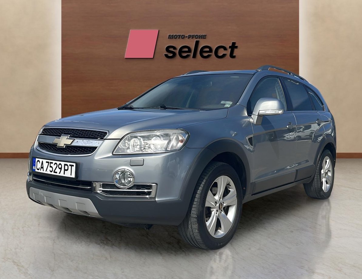 Chevrolet Captiva употребяван