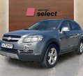 Chevrolet Captiva употребяван