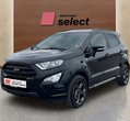 Ford EcoSport употребяван