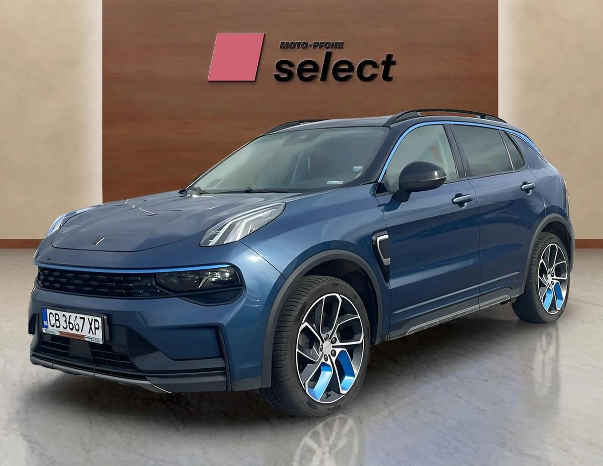 Lynk&Co 01 употребяван