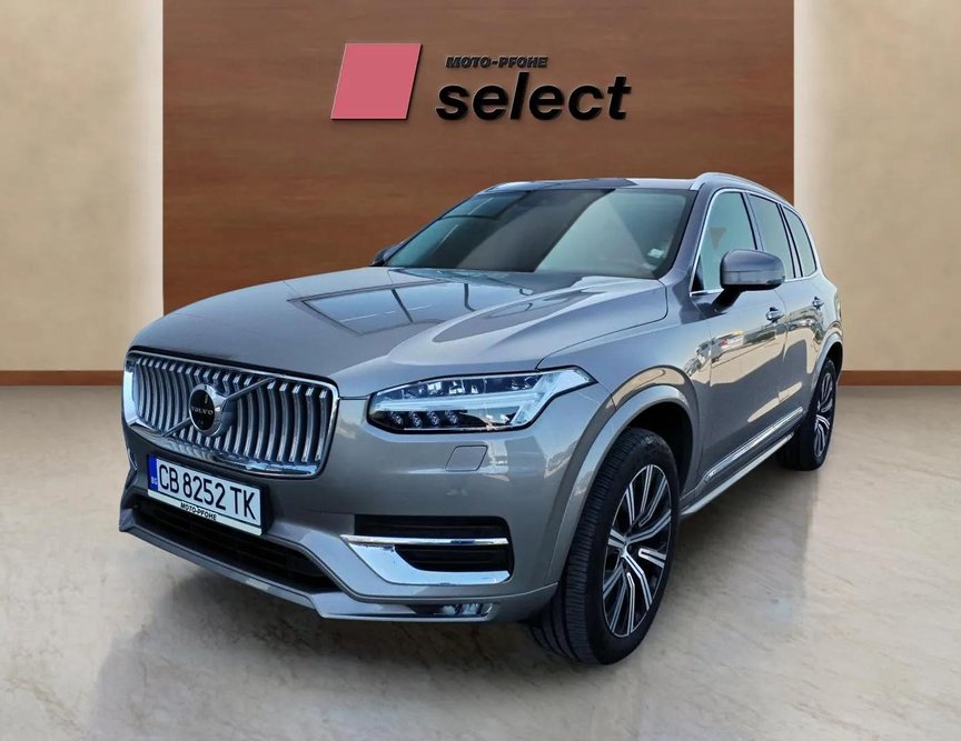 Volvo XC90 употребяван