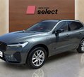 Volvo XC60 PHEV употребяван