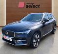 Volvo XC60 употребяван
