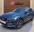 Volvo XC60 употребяван