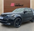 Land Rover Discovery употребяван